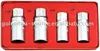 4PCS STUD PULLER WRENCH SET (GS-5413X)