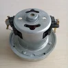 High Power 1600W AC Motor Universal Vacuum Cleaner Motor PA25