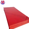 Best quality new coming candy conveyor hdpe sheet