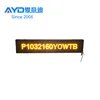 High Quality Factory Outdoor Yellow Color 160*16 Program LED Advertising Light Boxes Bus LED Display Screen