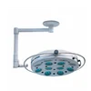 THR-L7412-II Shadowless operating/operation/examination lamp with 12 reflectors(built in type)