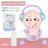 New summer emoticons bubble toys portable sound and light electric bubble machine