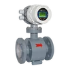 integrated (Split) Electromagnetic Flow meter ,flow control