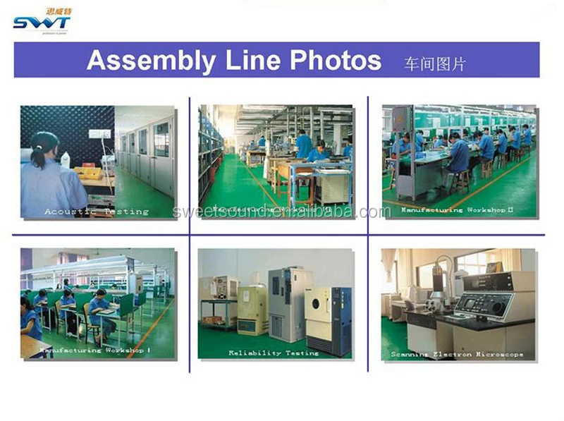 5v small piezo electric beeper for POS machine