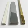 Hot sale decorative metal strip u shape gold trim steel c channel steel dimensions channel