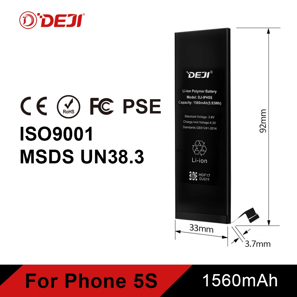 Deji Brand For Phone Battery Mobile Phone Battery 1560mah For Phone 5g