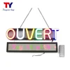 Outdoor programmable scrolling led sign message text screen