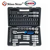 ALK-8004F Best price LICOTA hand tool set 68 PCS of 1/2 "DR. socket set, micro finished for sale