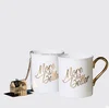 Custom Pair Ceramic White and Gold Mug Set