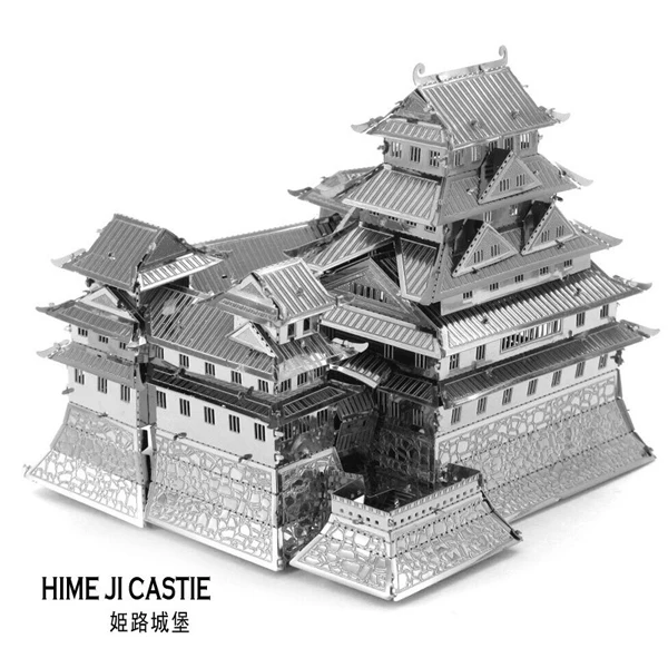 

Educational Toys HIME JI CASTIE 3D Metal Puzzle Magnetic 3d Jigsaw Puzzles, Silver
