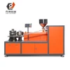 JOBO automatic Plastic bottle Cap Lining Making Machine/ cap wadding machine