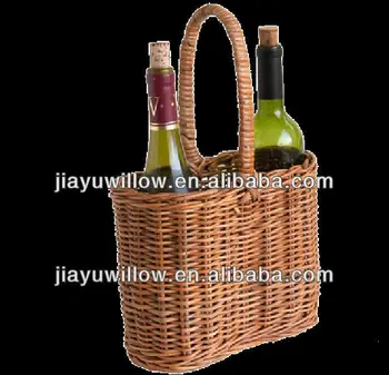L Handmade Willow Wicker Wine Gift Basket For 2 Wine Bottles Buy Small Wicker Gift Baskets Wicker Wine Holder Basket 4 Bottle Wine Basket Product On Alibaba Com