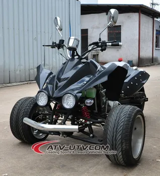 gas powered trike