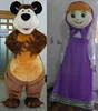 HI CE character adult mascots,Masha and bear mascot costume,masha costume