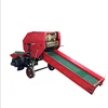 /product-detail/high-quality-for-india-straw-baler-price-good-price-for-mini-straw-baler-factory-price-for-square-pine-straw-baler-for-sale-62052415996.html