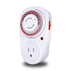 220V OUTLET TIMER MECHANICAL TIMER SWITCH POWER CUT OFF TIMER