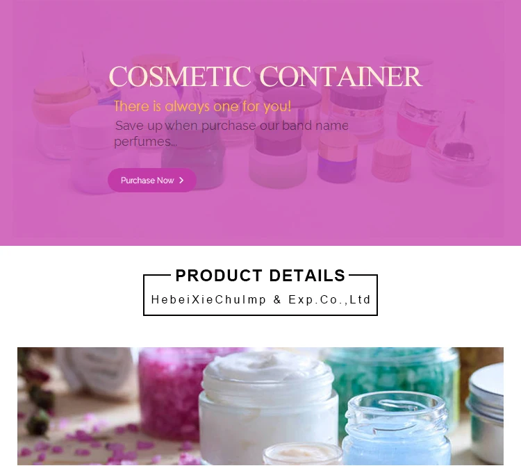 cosmetic jar (1).jpg