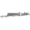 Textured Soy Meat Processing Line