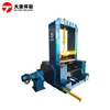 Auto H beam production line/ H-beam welding line