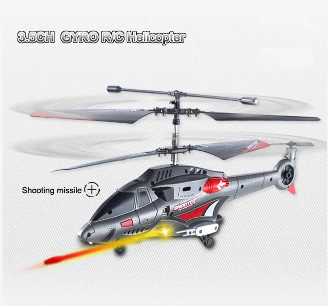 Toys For Kids 3.5 Channel Infrared Control Helicopter Shooting Bullets RC Airplane With Missile Fantastic Toys