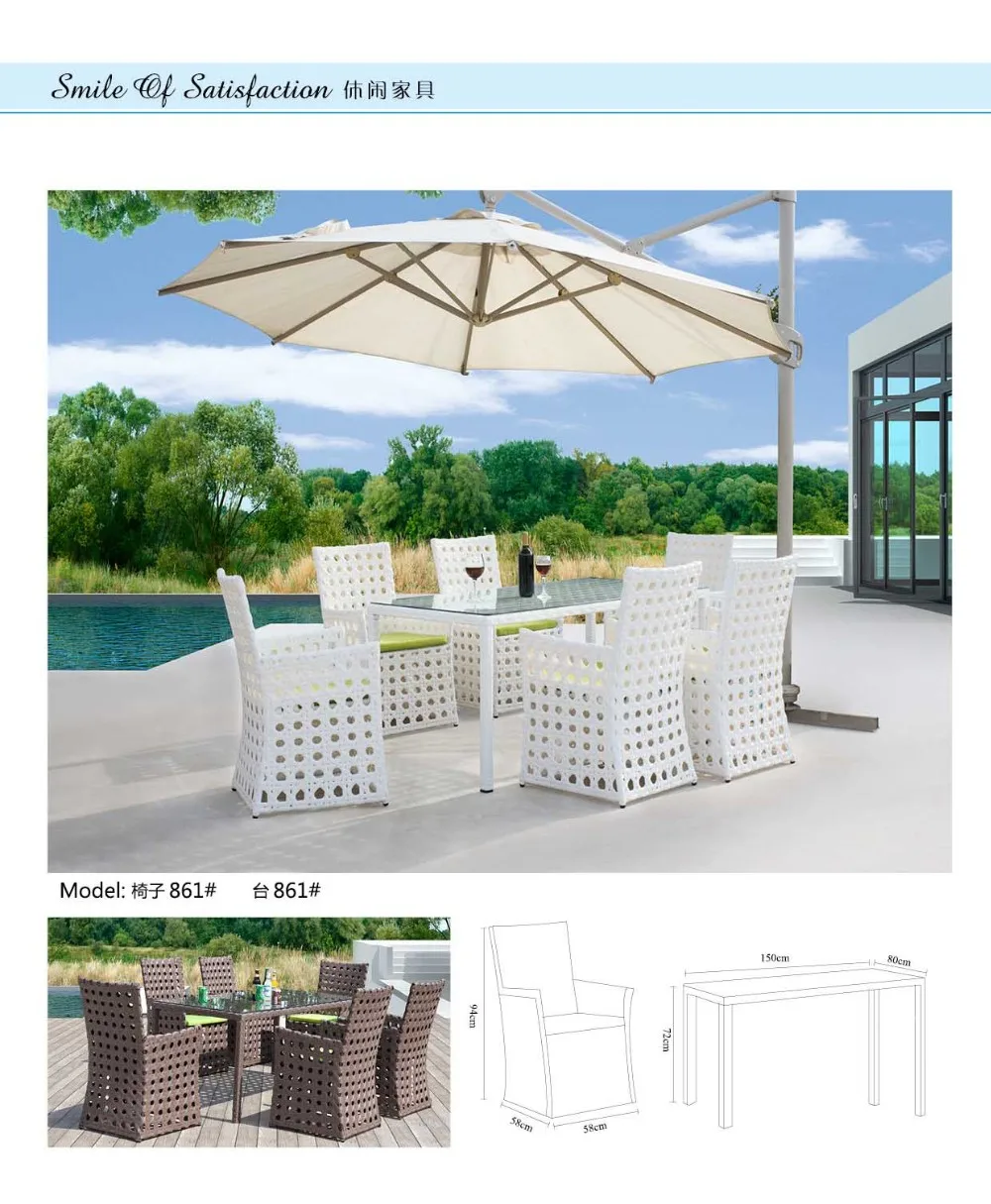 broyhill patio sectional on Durable Outdoor Furniture Rattan Broyhill Outdoor Furniture Buy White Rattan Outdoor Furniture Rattan Round Outdoor Furniture Synthetic Rattan Furniture Product On Alibaba Com