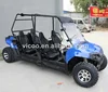 High Quality 2 seats 250cc 300cc Quad ATV
