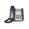 Entry Level IP Phone ,3 sip voip acc,132*58 graphic lattice LCD, A10/A11/A10W/A16 ACOMGigabit Ethernet/POE/WIFI optional