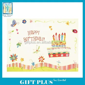 Rock Petrus Happy Birthday Invitation Greeting Card - Buy 