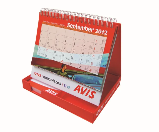 Desktop Calendar 2017 Desktop Calendar 2017