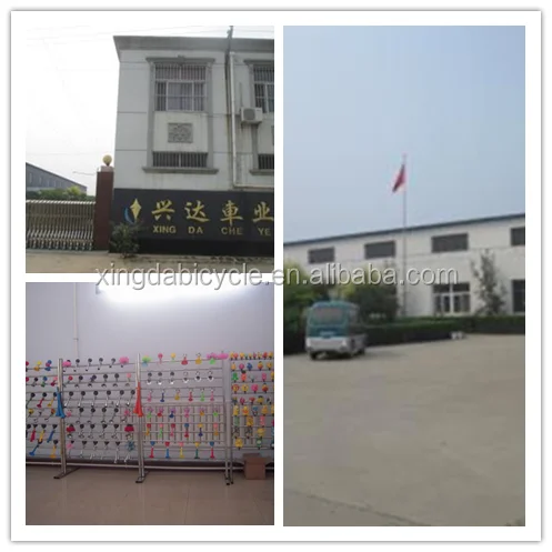 QQ20150709111042_