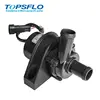 12v or 24v dc circulation pump for cooling electric vehicle controller