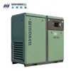 45KW 60HP Rotary Screw Air Compressor