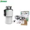 2016 new design factory price hot sale home 220V disposer food garbage