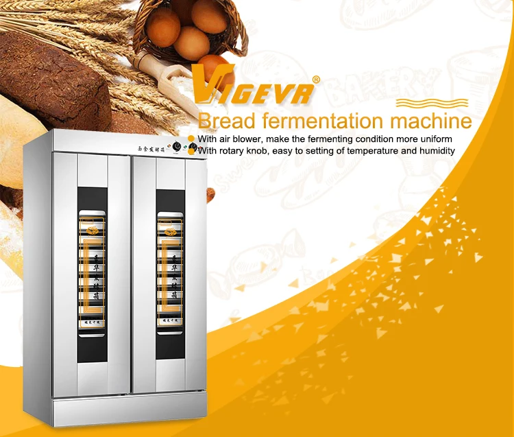 stainless steel proofer