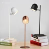 Modern simple bedroom study led creative personality dormitory light