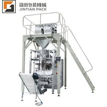 1 kg packing machine price