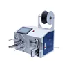 Factory price twisting and winding wire binding wire making machine