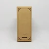 Cheap Custom printed printed brown paper folding paper box package
