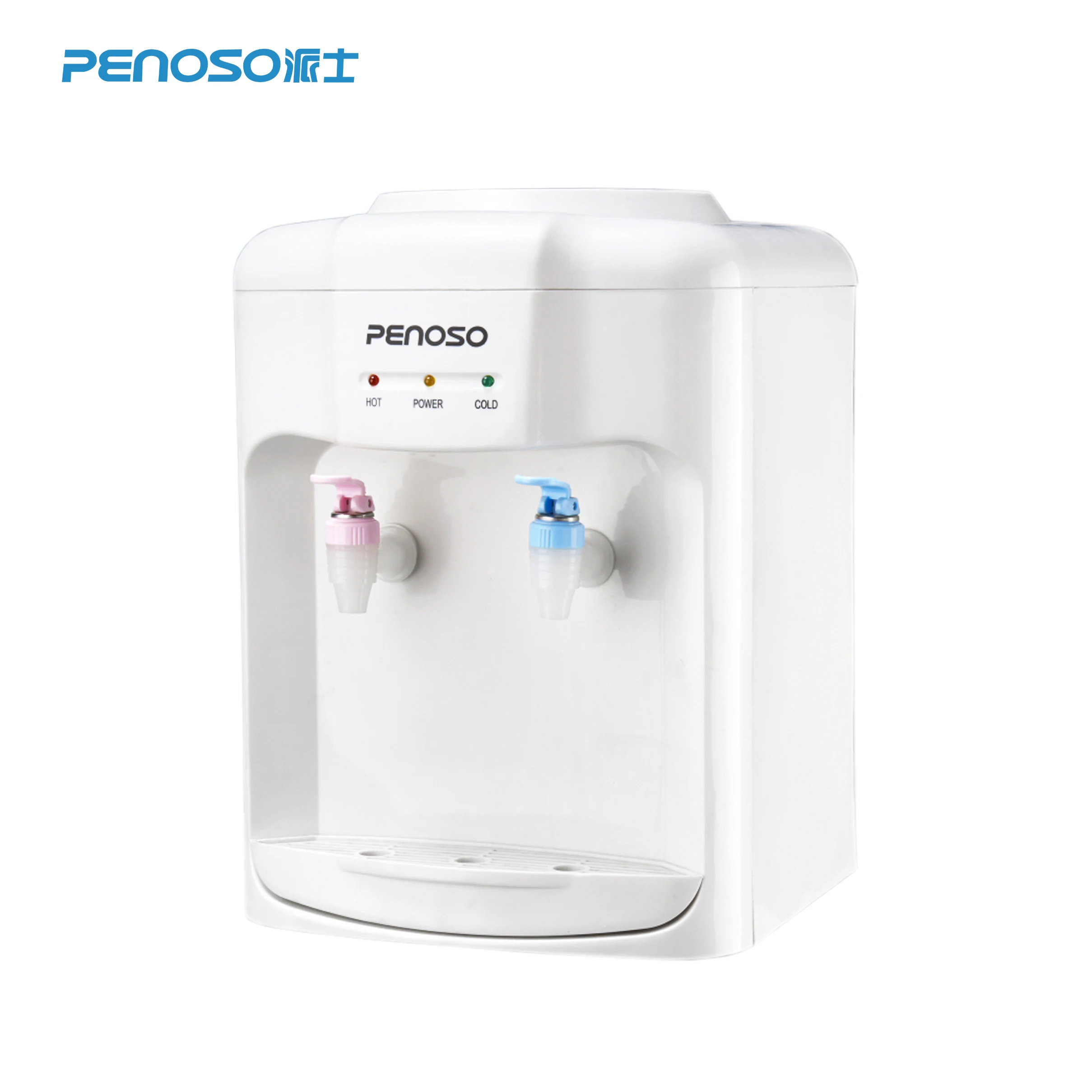 
Desktop Hot and Cold Water dispenser 