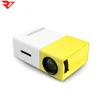 /product-detail/pocket-mini-projector-yg300-for-mobile-phone-and-tv-1080p-portable-mini-led-projector-yg300-60837715839.html