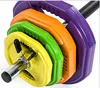 Element Fitness Cardio Pump Set