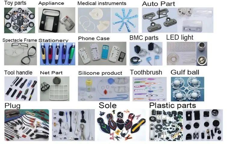 36020170808141652855