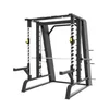 Multifunction Crossfit Smith Machine Gym Equipment functional trainer smith
