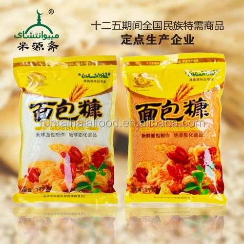 
Japanese panko Breadcrumbs 