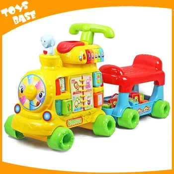 baby train toy