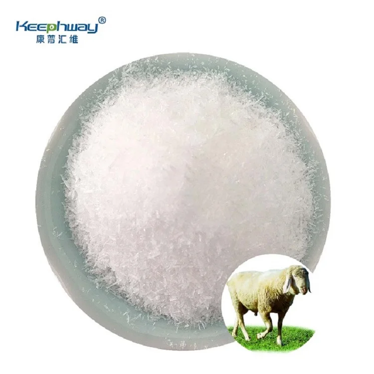 Feed Grade Urea Healthier Livestock Ch4n2o Poultry Feed Crude Protein
