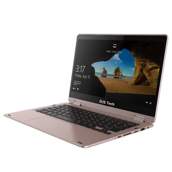 newist computer