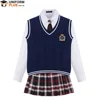Japanese beautiful school uniform trendy cardigans