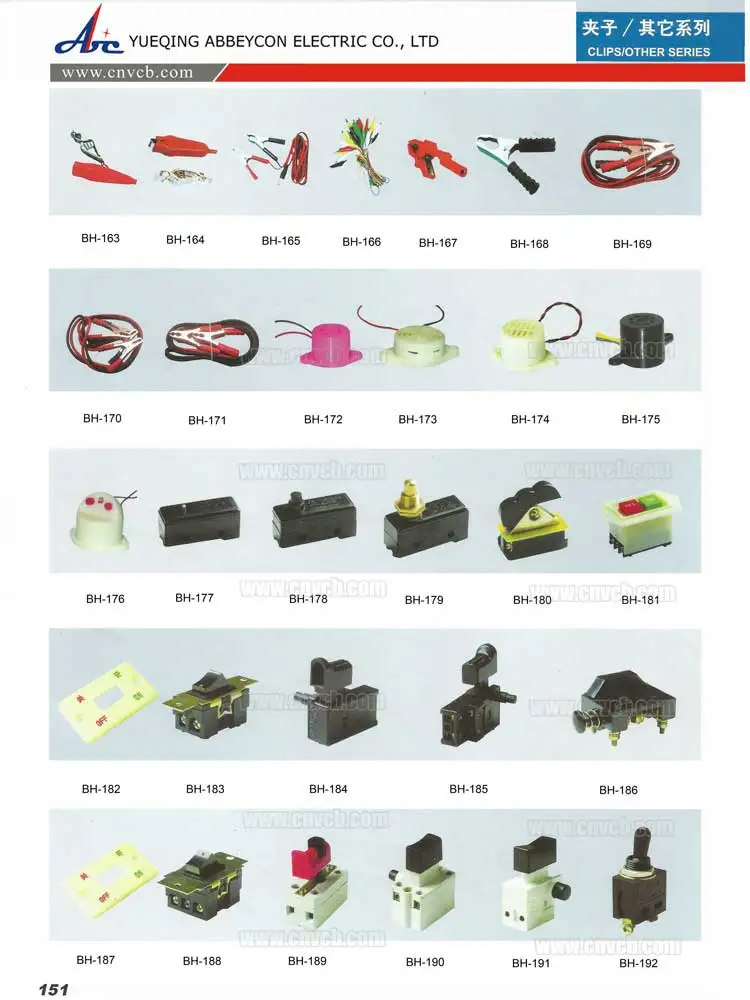 Abbeycon battery holder (9).jpg