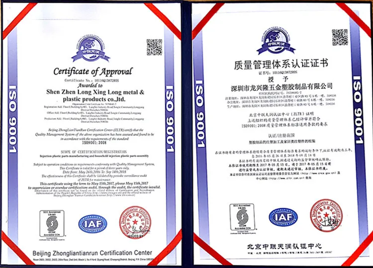 16-6-2 ISO 2008 LXL_750.jpg